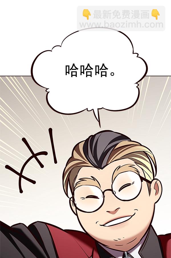 第203话120