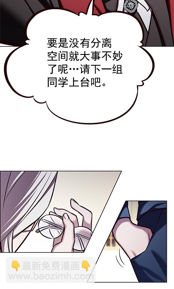 第203话121