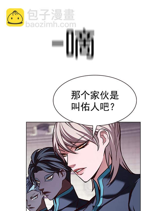 第203话128