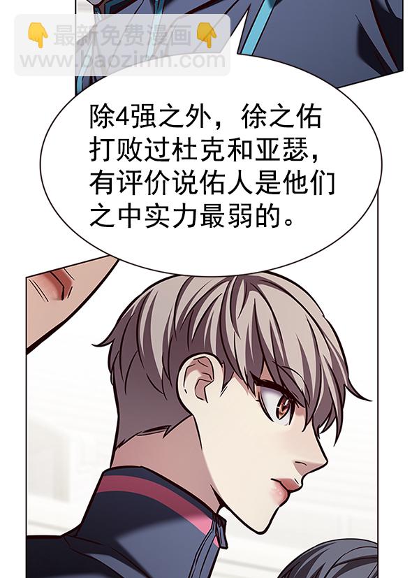 第203话129