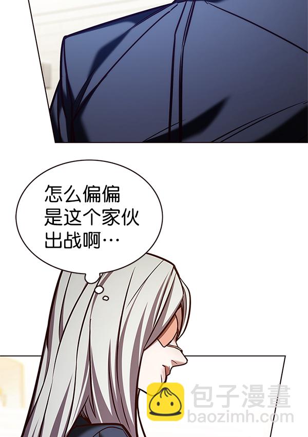 第203话131