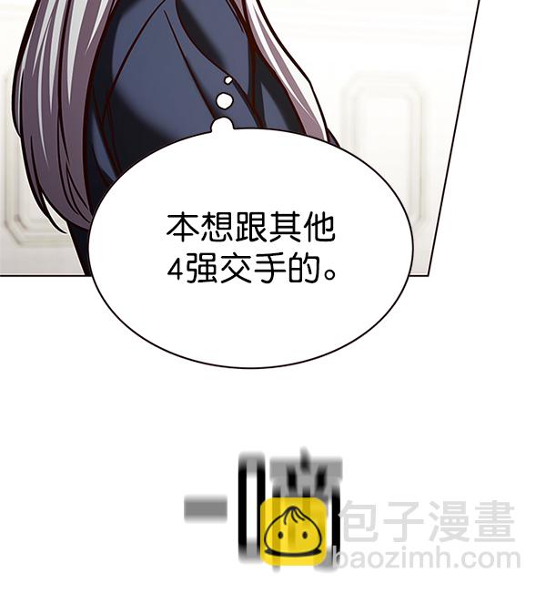 第203话132