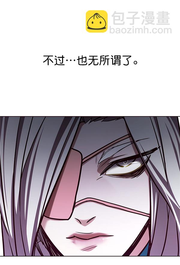 第203话133
