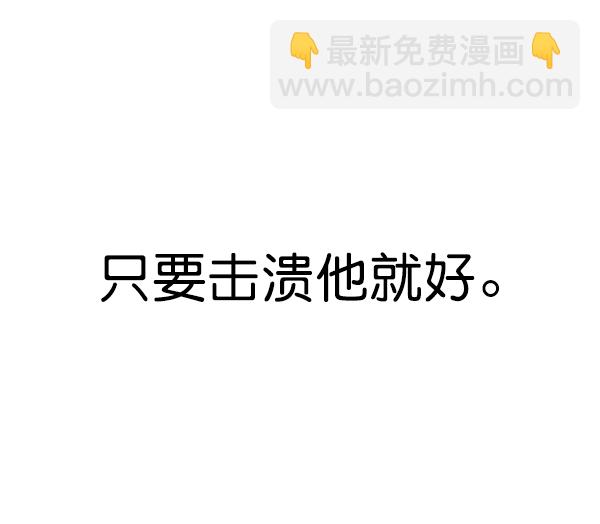 第203话134