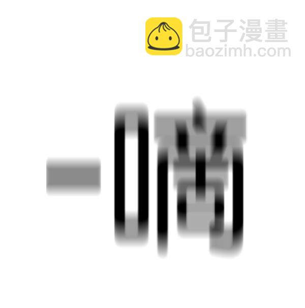 第203话135