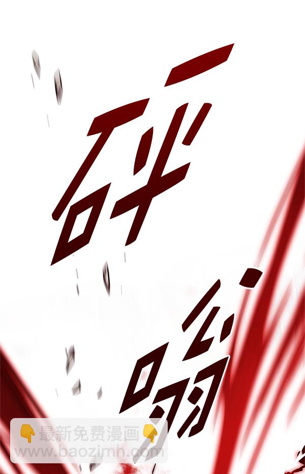 第203话136