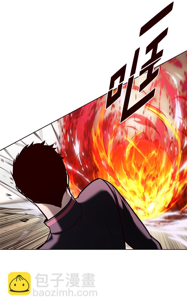 第203话143