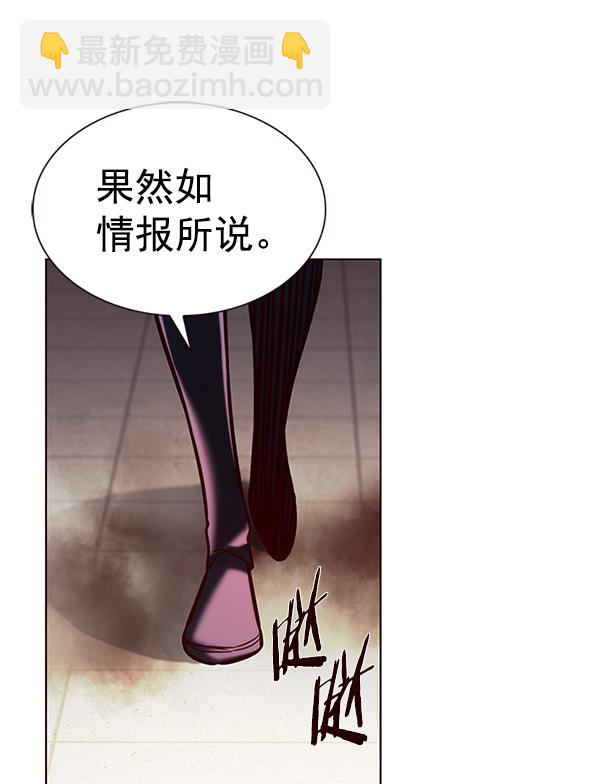 第203话144