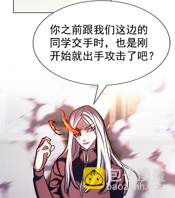 第203话145