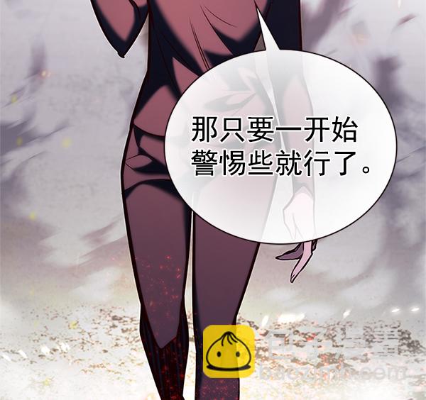 第203话146