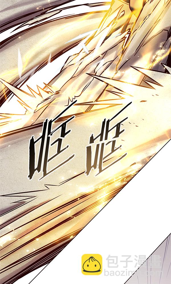 第203话15