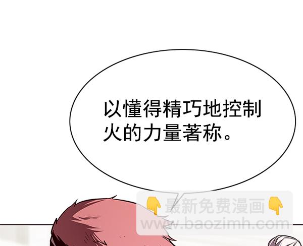 第203话151