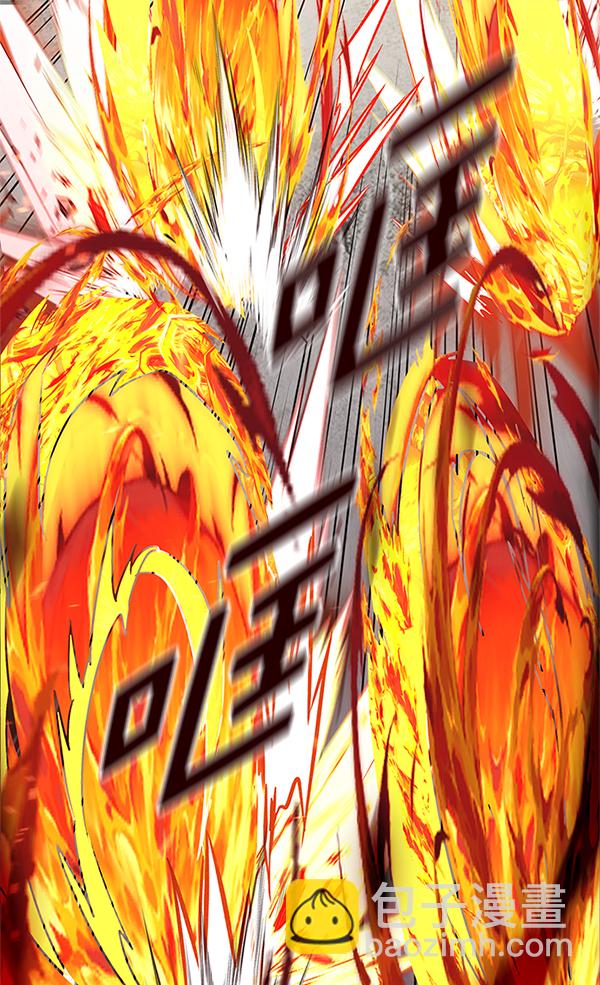 第203话158