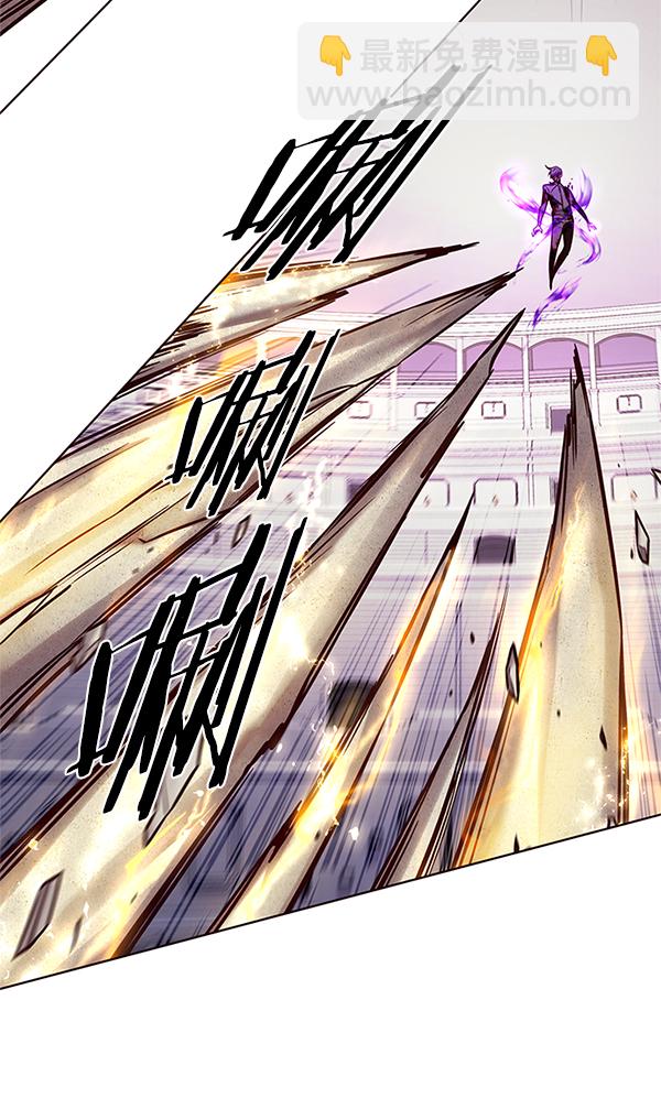 第203话16
