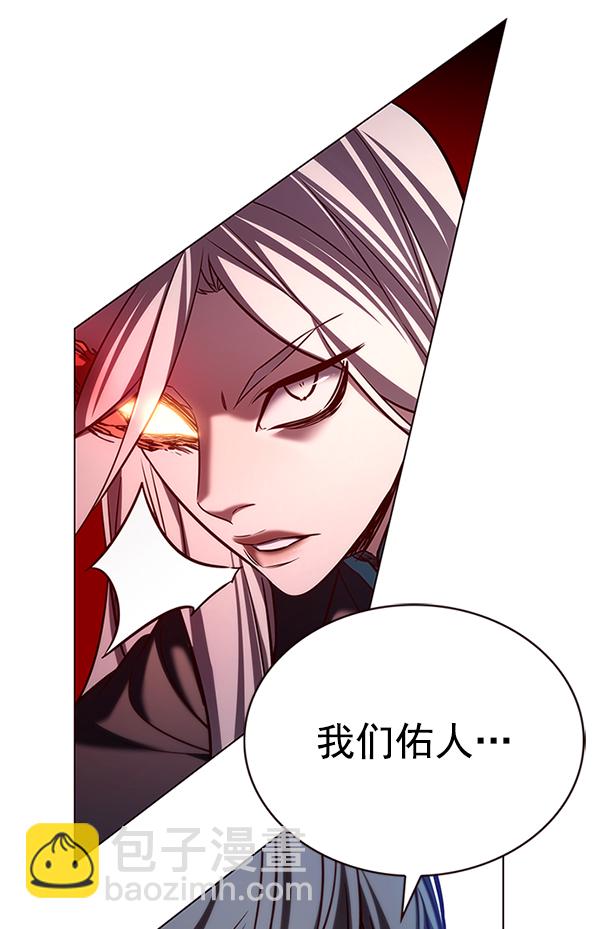 第203话162