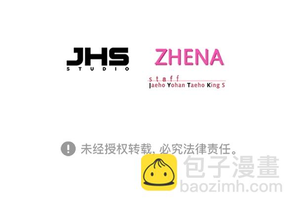 第203话167
