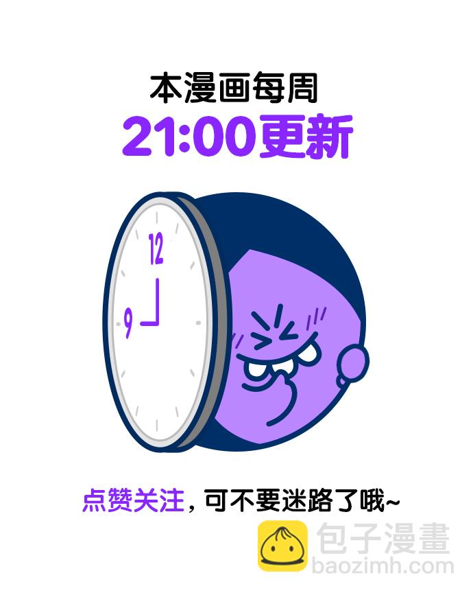 第203话168
