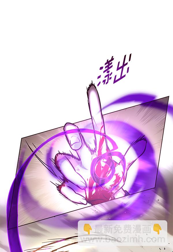 第203话18