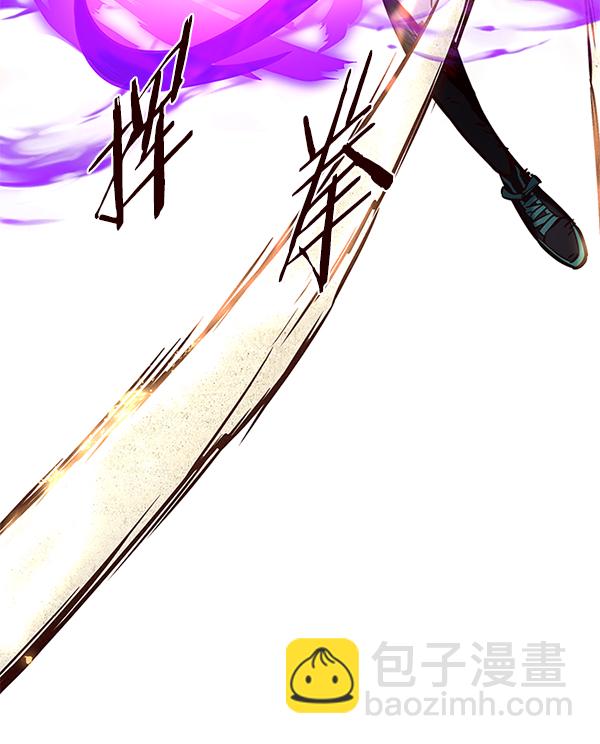 第203话20