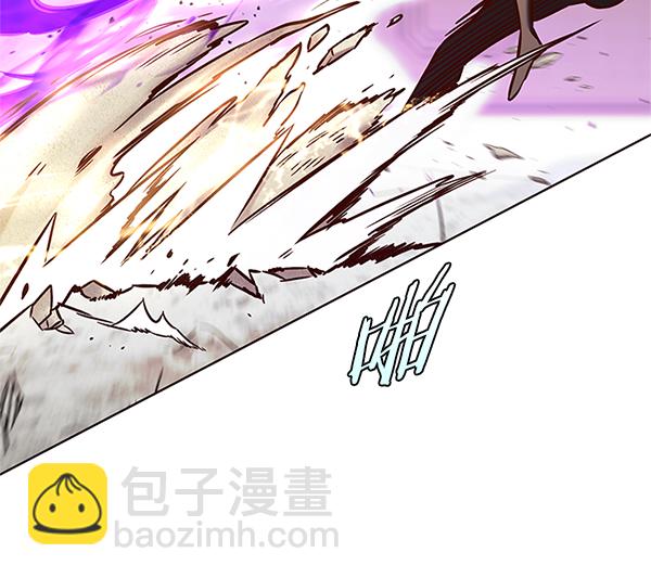 第203话23