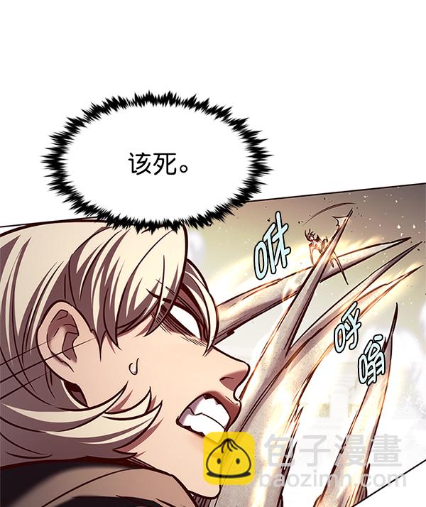 第203话28