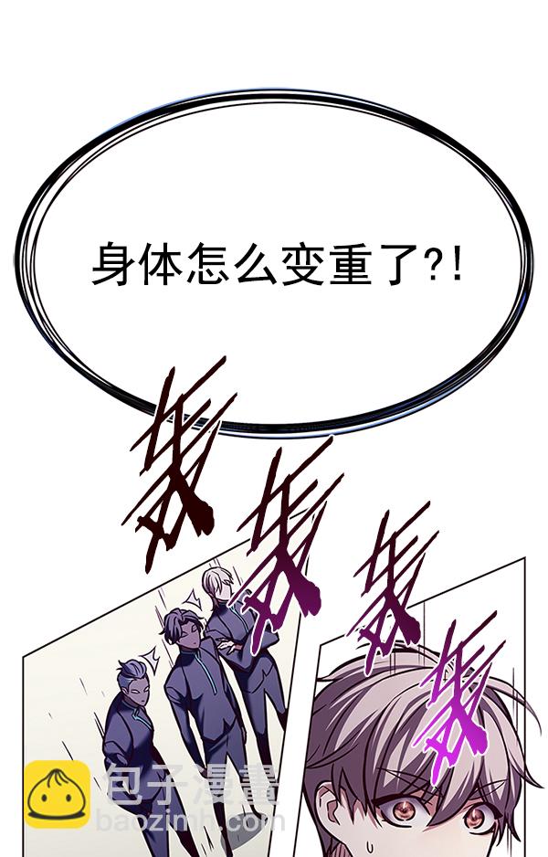 第203话40