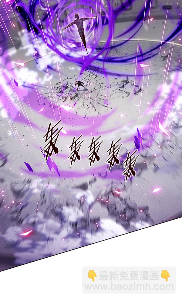 第203话42