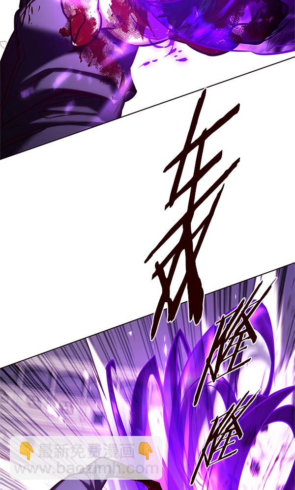 第203话54