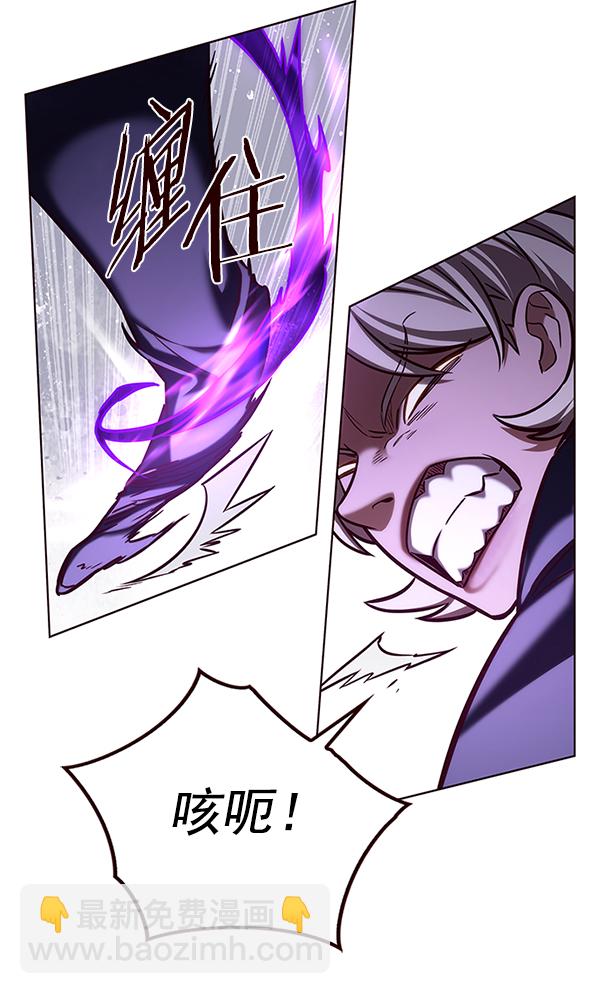 第203话56