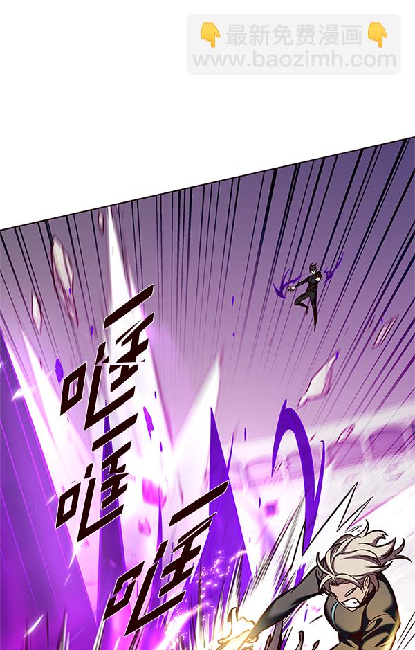 第203话57