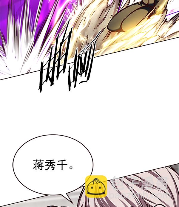 第203话58