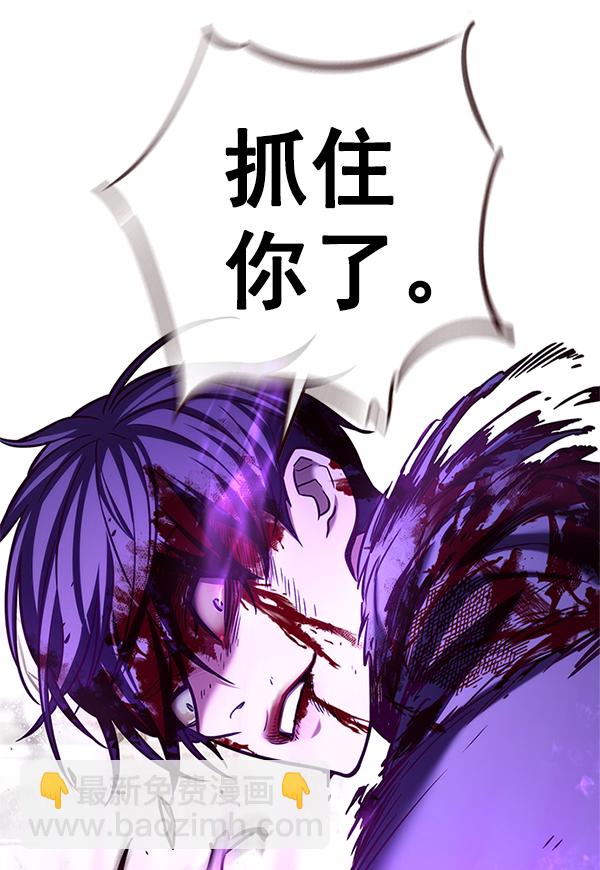 第203话67