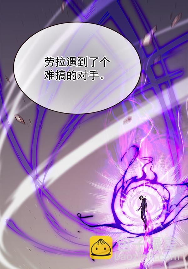 第203话7