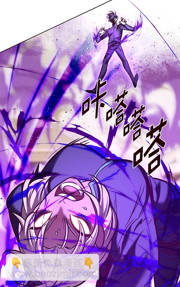 第203话73