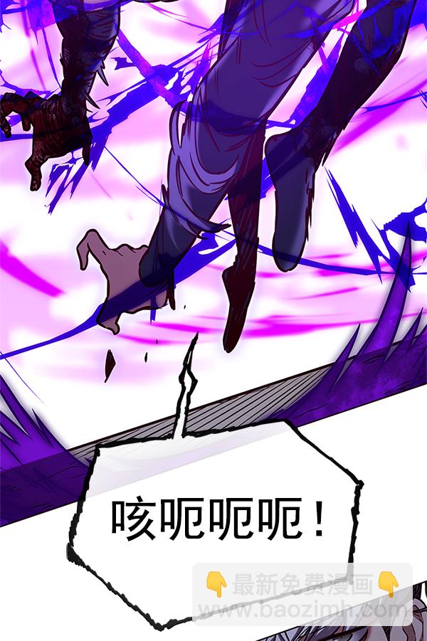 第203话74