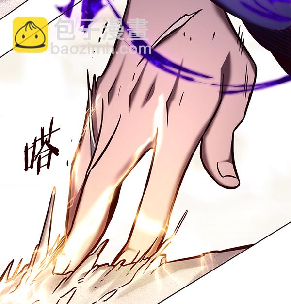 第203话81