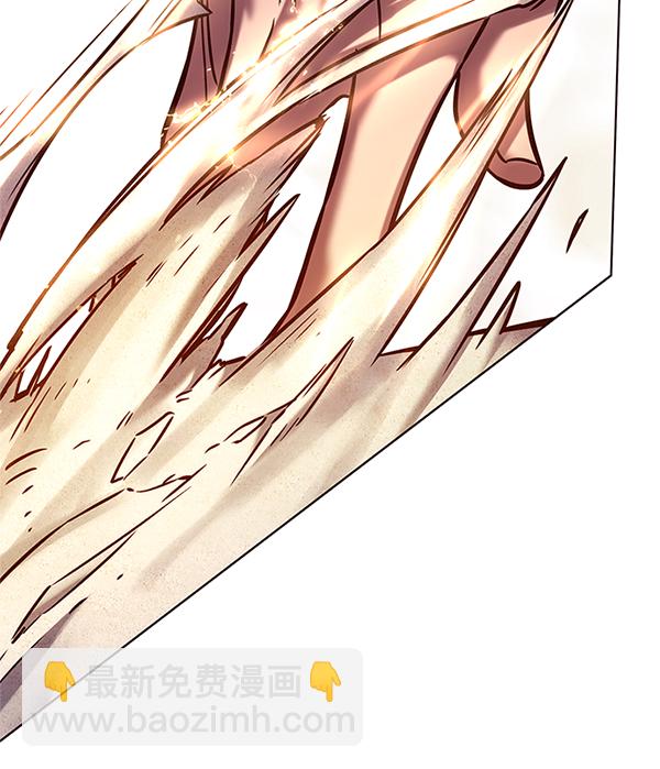 第203话83