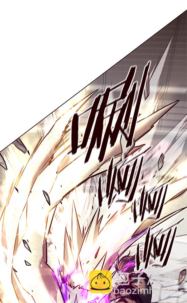 第203话84