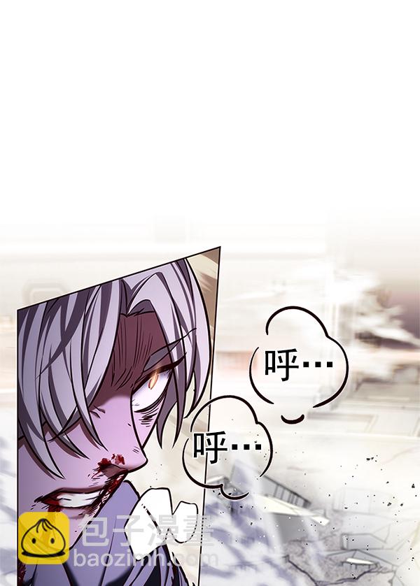 第203话94