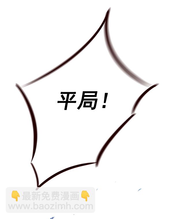 第203话99