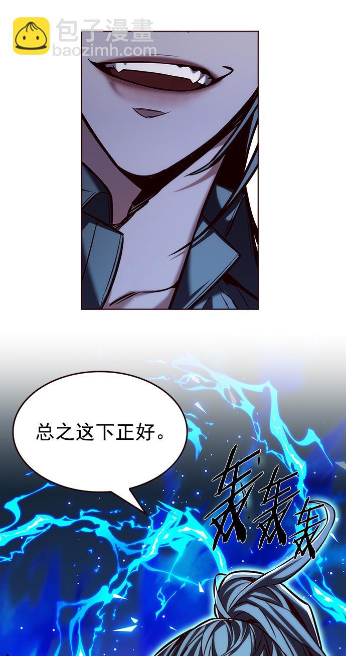 第212话65