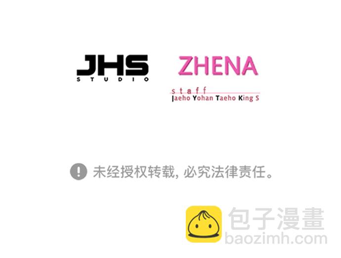 第212话91