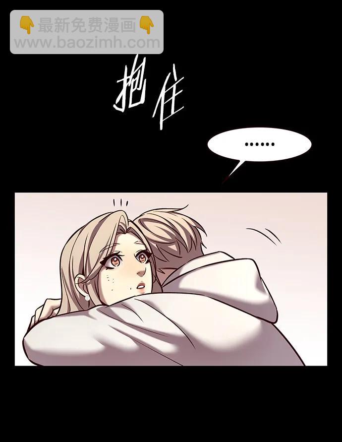 第239话13
