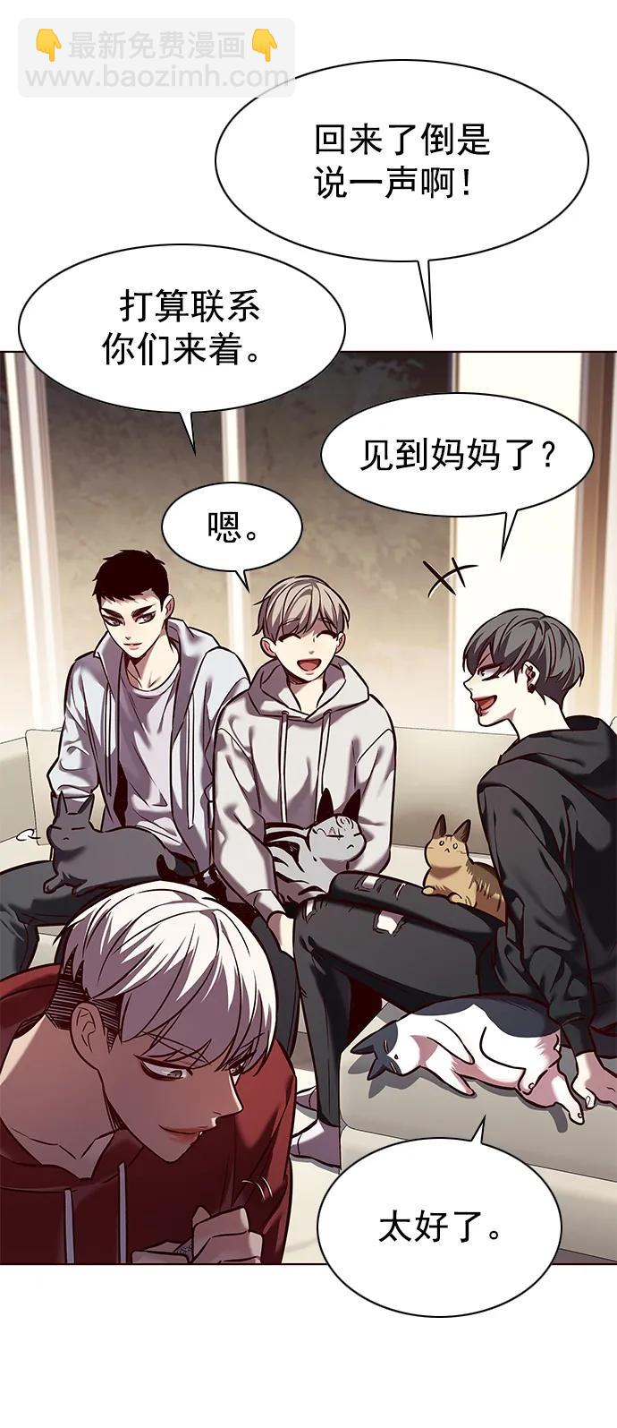 第239话20