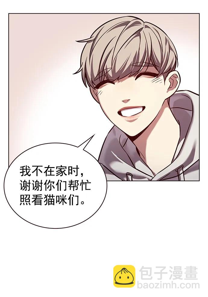 第239话21