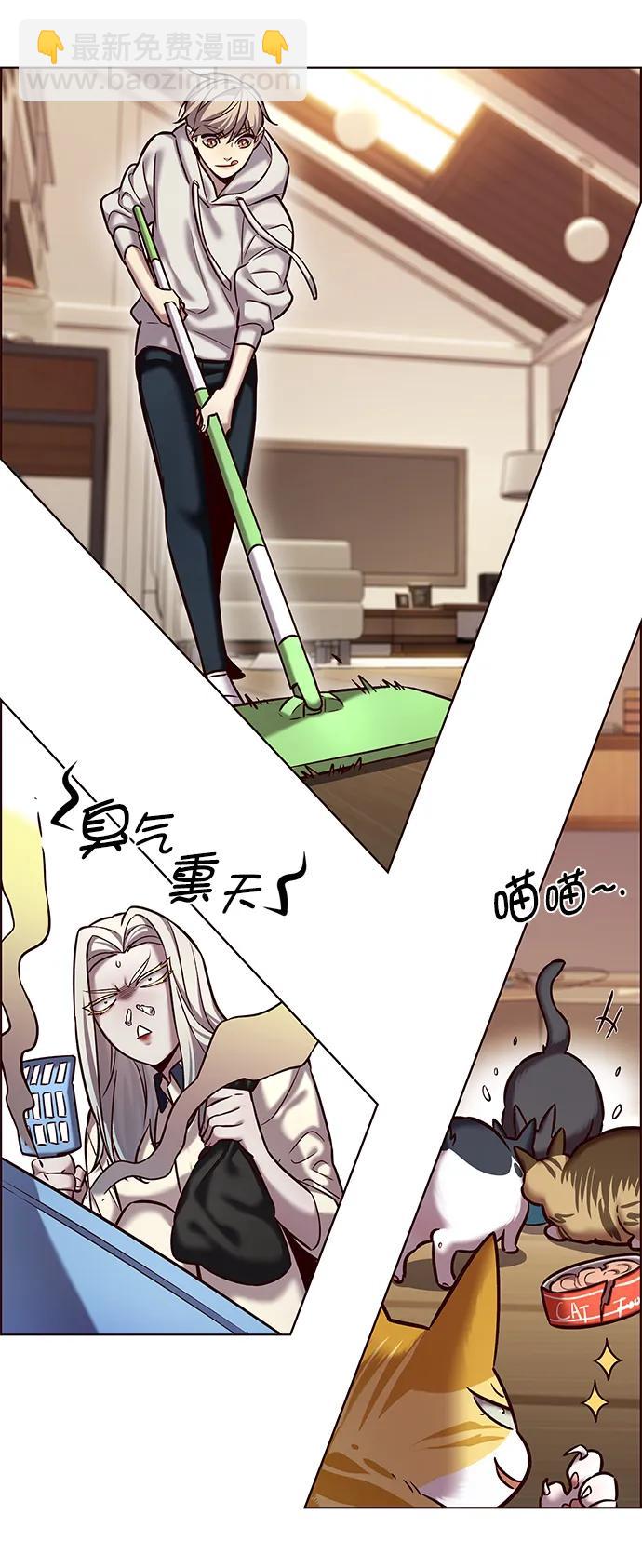 第239话4