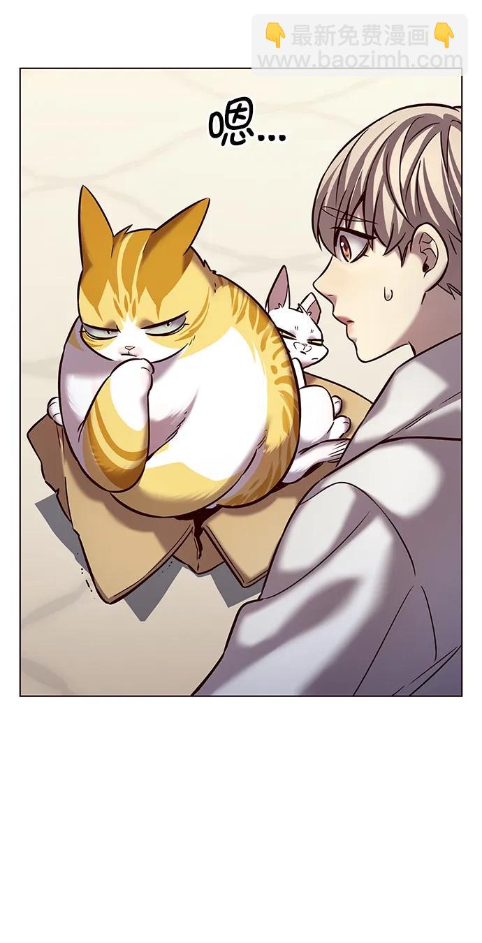 第239话41