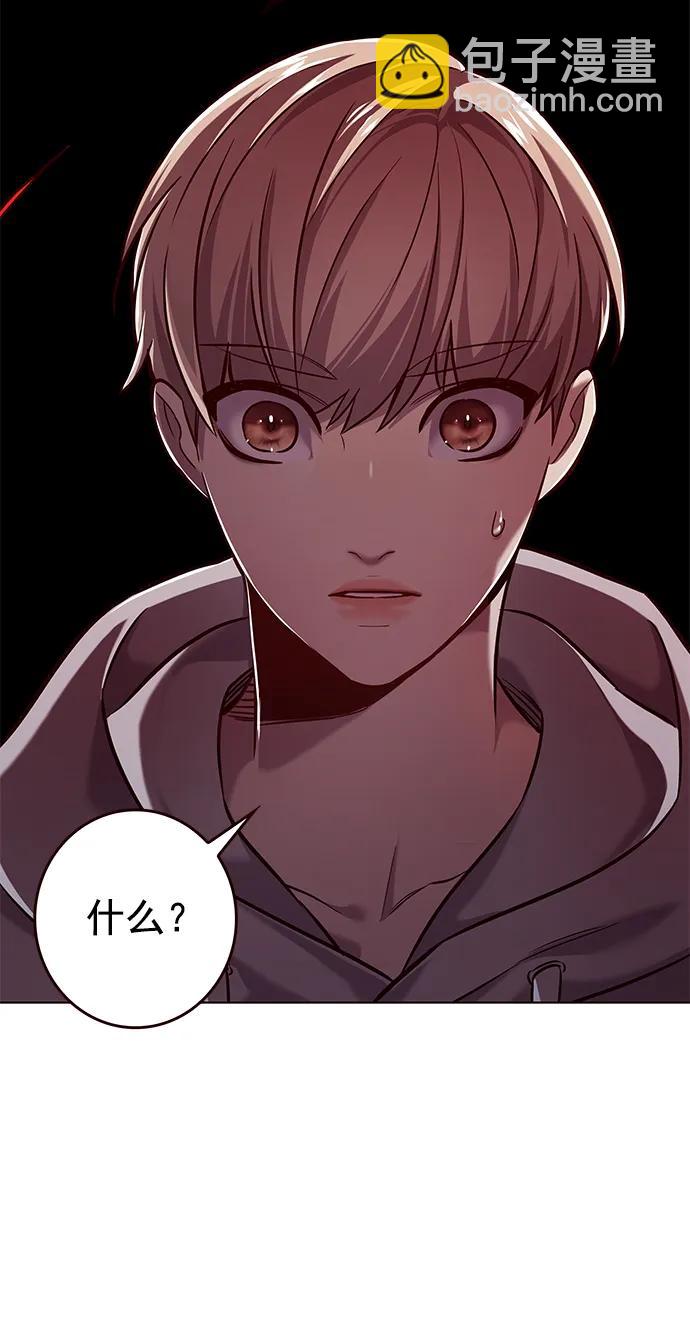 第239话51