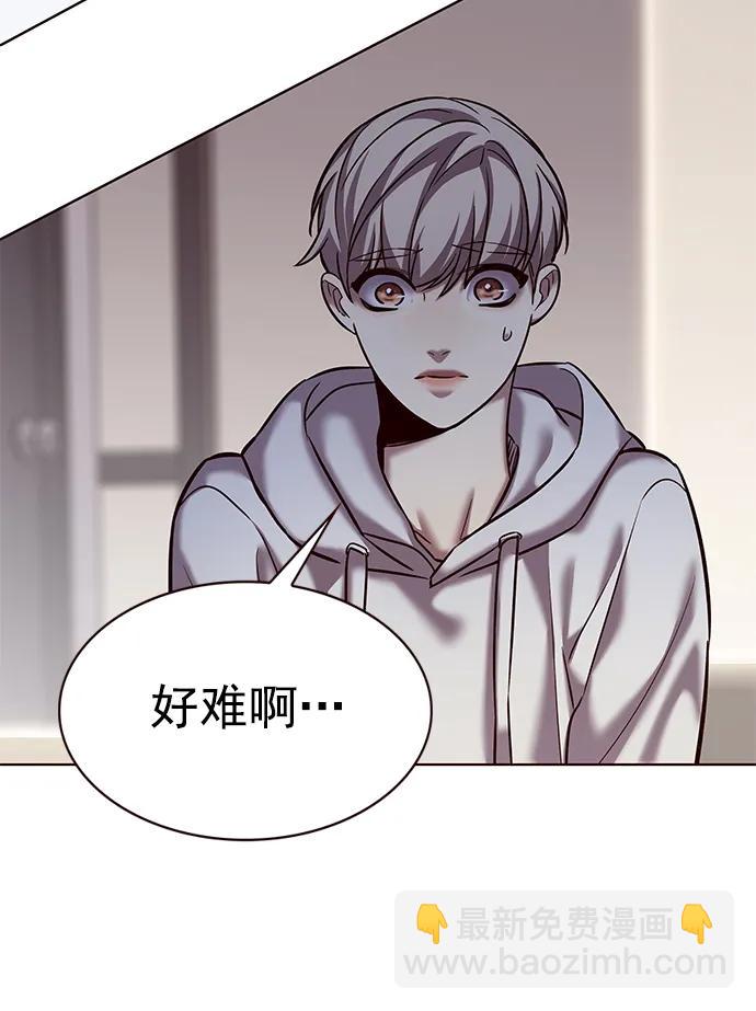 第239话58