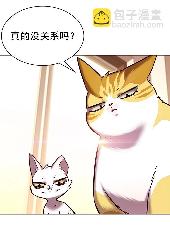 第239话6